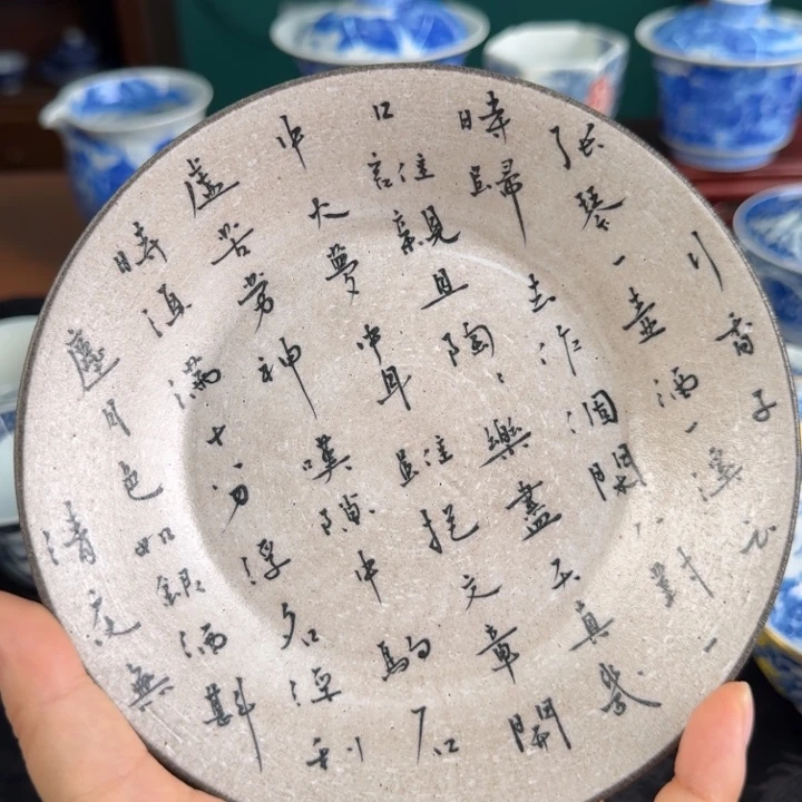 景德镇陶瓷艺术品