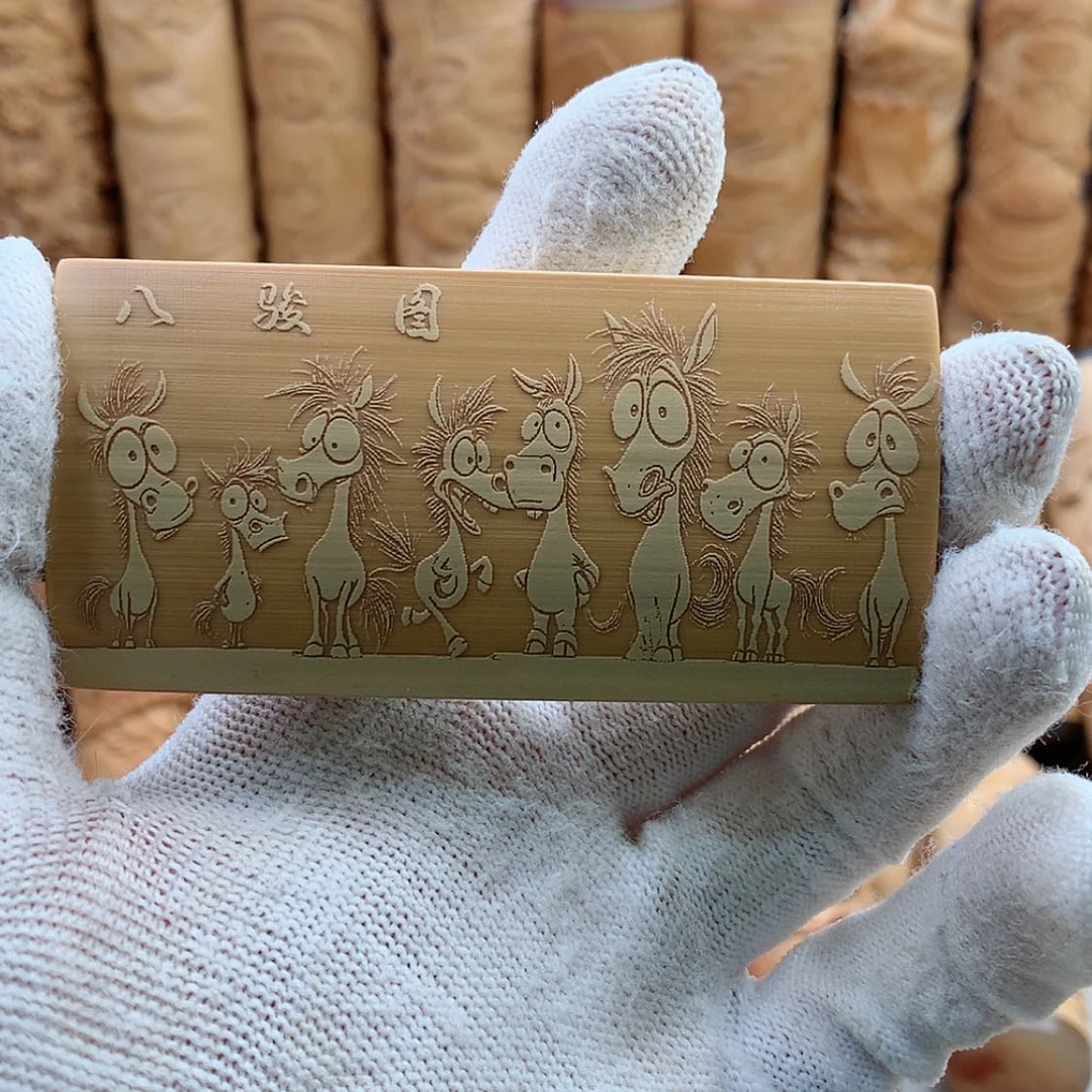 【闪购商品】竹琳**目竹牌哈哈哈哈哈哈哈