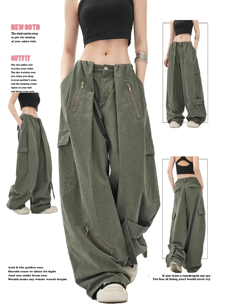 军绿色伞兵工装裤女夏款设计感美式复古宽松高腰阔腿裤拖地裤子