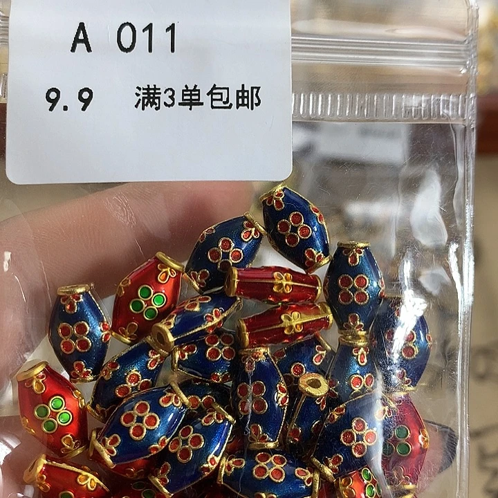 铜合金古风系列 满三单飞4