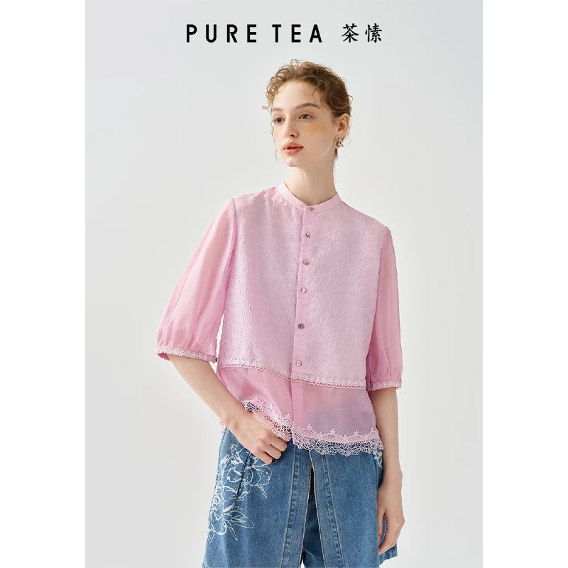 【浮雕玫瑰】茶愫提花撞料衣摆花边织带系扣衬衫女KB0501D21