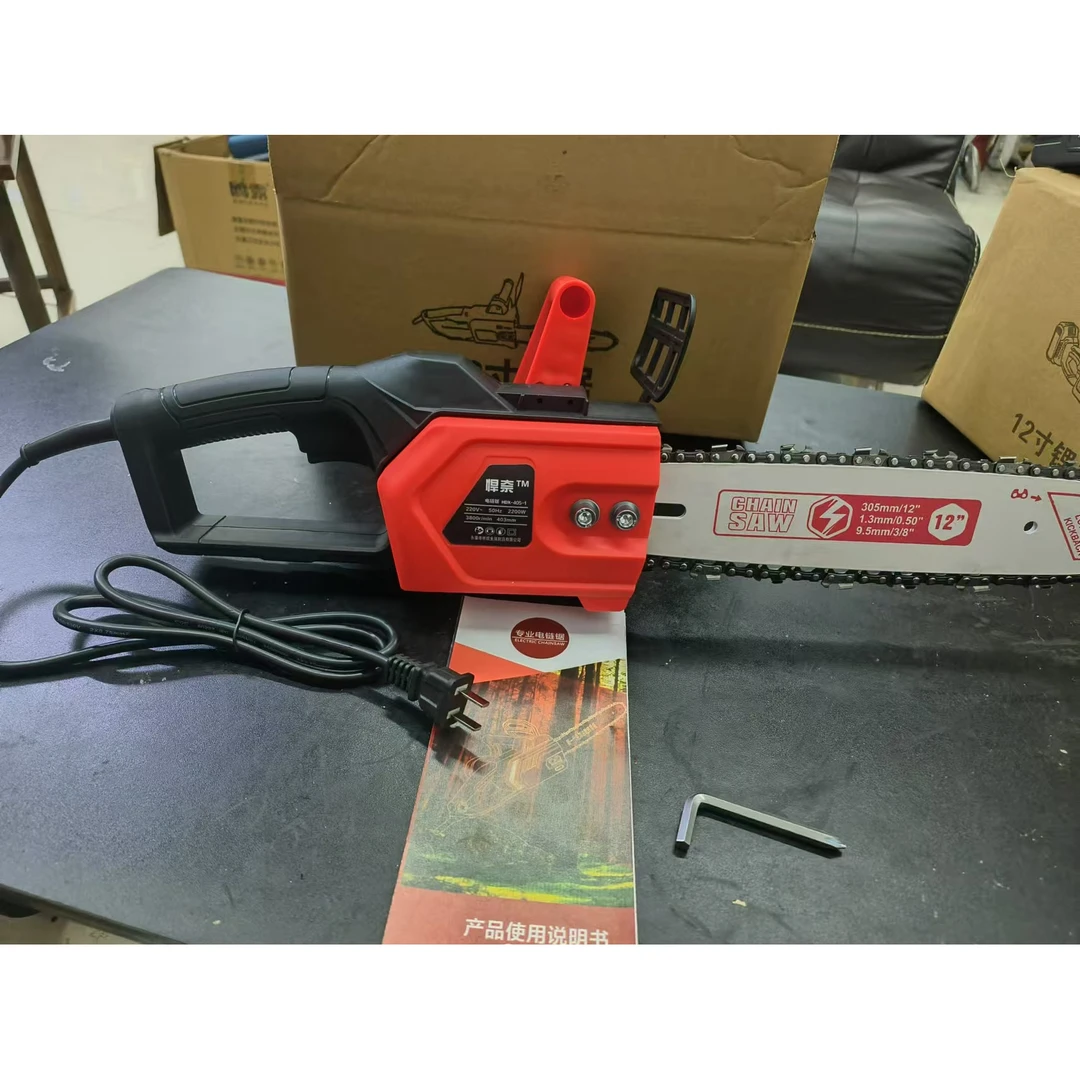 悍奈220V 12寸电链锯（福利品不接受差评）