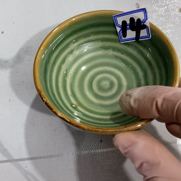 用***2瓷片五厂帝王绿茶盏瑕疵