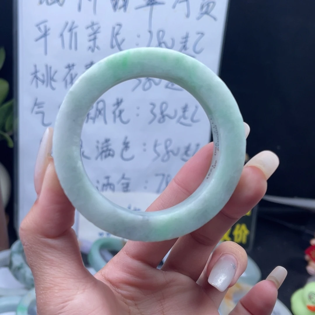 定制翡翠未镶嵌手镯