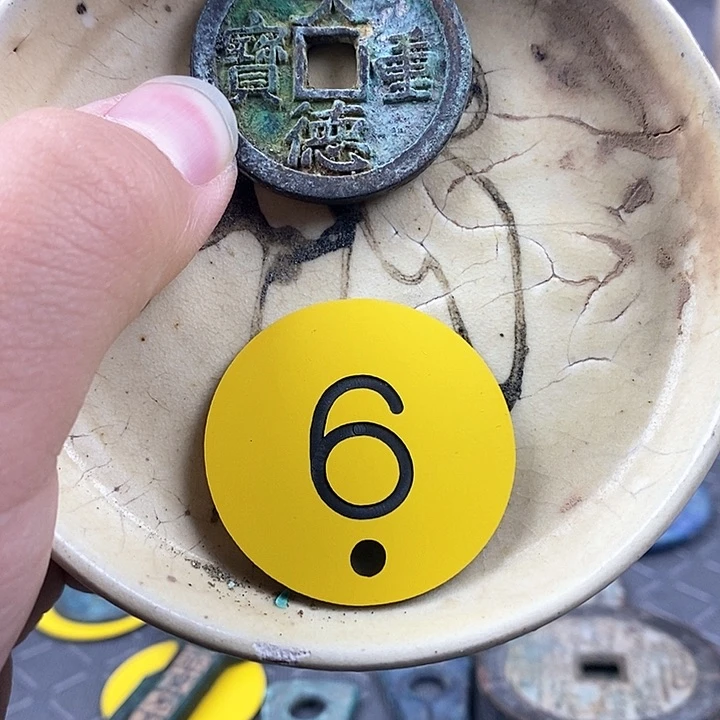 瓷片古玩杂项瓷器建盏