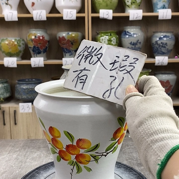 缸3xc景德镇陶瓷花盆