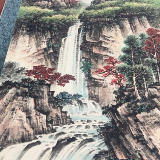 横款臻红，字画，中堂