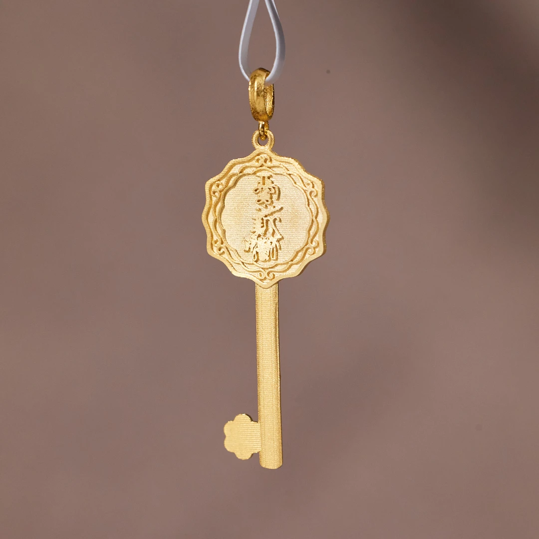 非遗好物分享【歪歪】（素金）扎基拉姆钥匙吊坠*18K镶嵌（加加）N8021