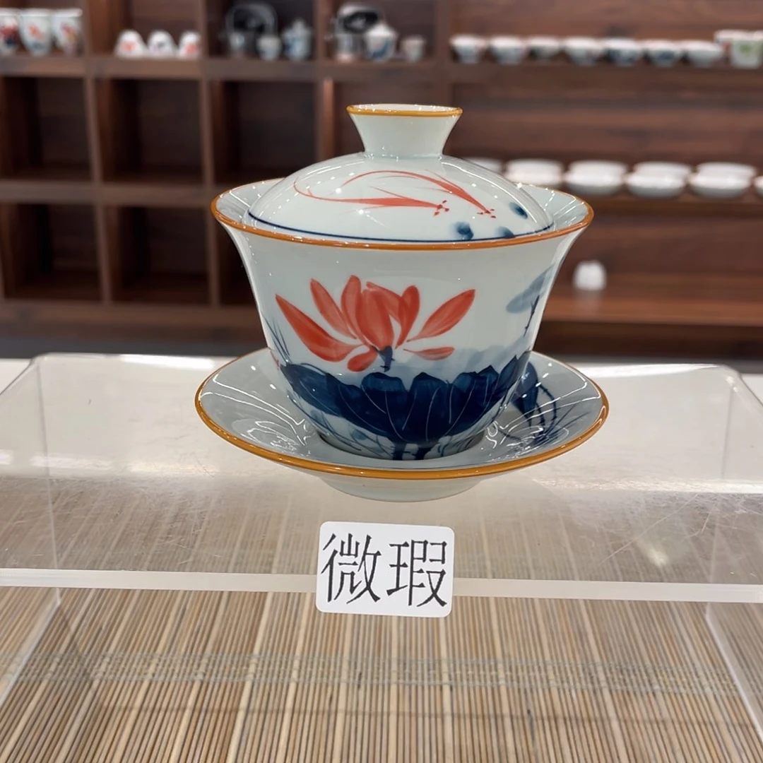 釉下手绘茶具微瑕