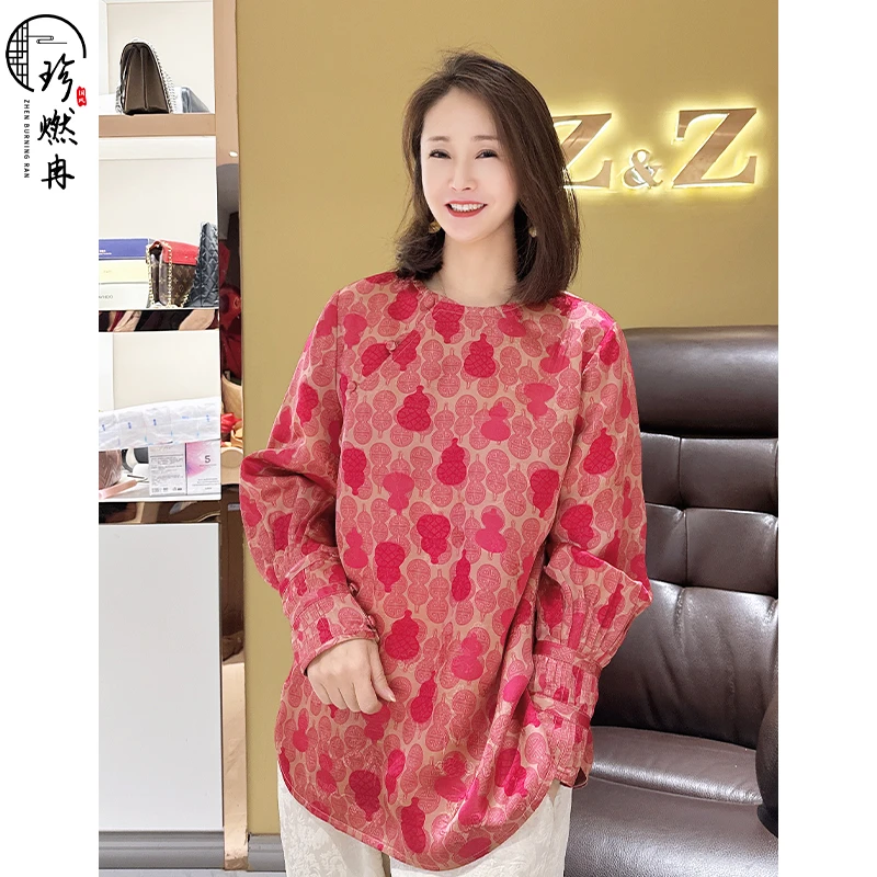 【珍珍新中式】【福禄】新款早春圆领新中式国风上衣S-11135