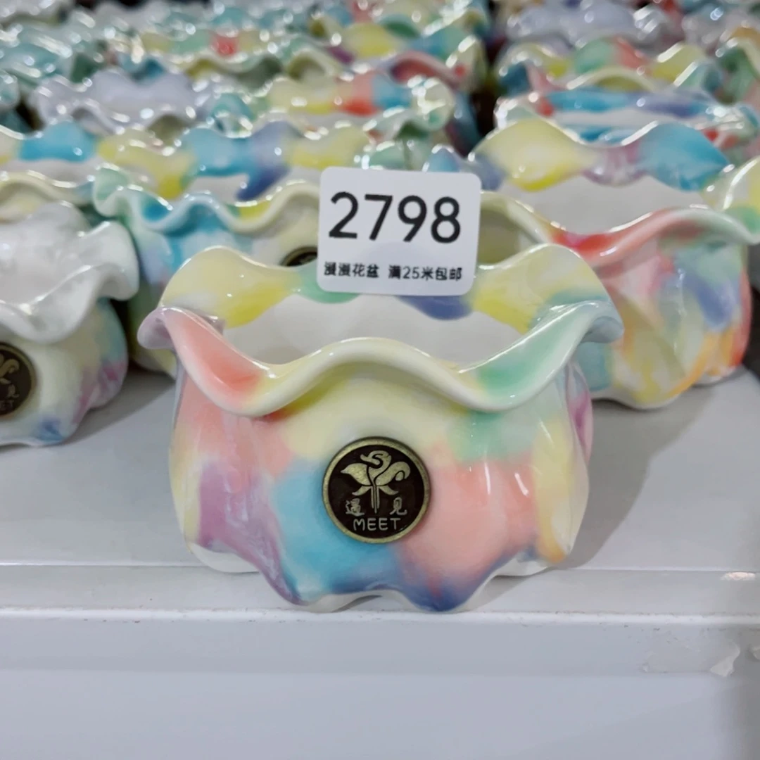 景德镇手工制作2798口7