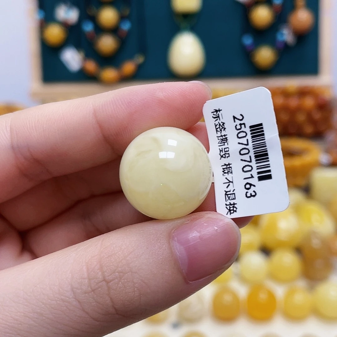 琥珀未镶嵌珠宝奇石19.1mm妖花圆珠 沁色