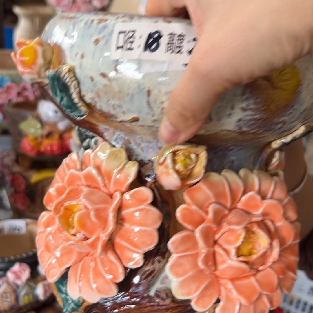 花盆，拍满20发货，退款拉黑