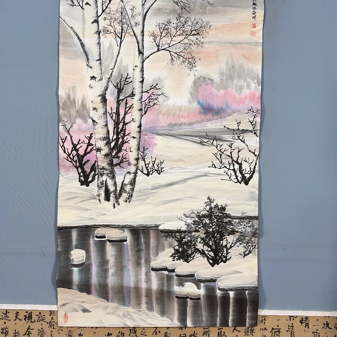 国画1117 牡丹仙子好