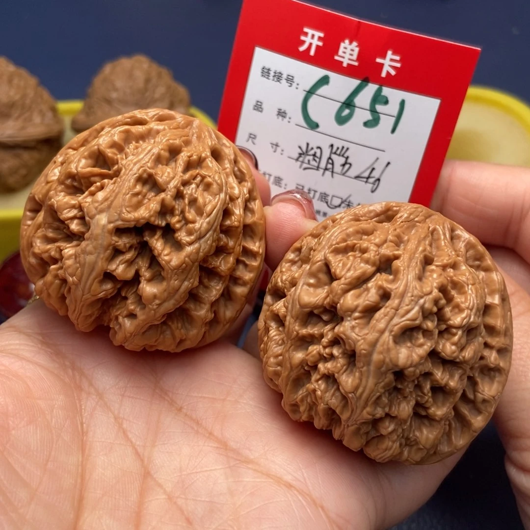 桃核吊坠文玩核桃