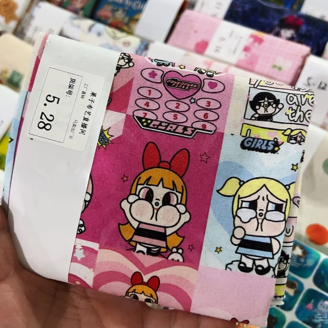 棉一米价纯棉平布1.1宽5区