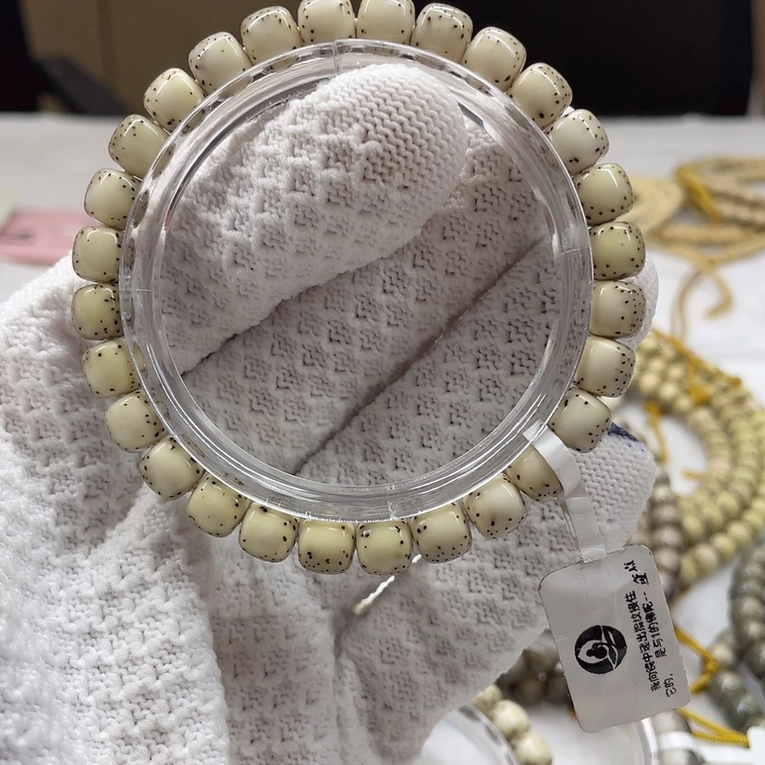 手串星月菩提星月a12