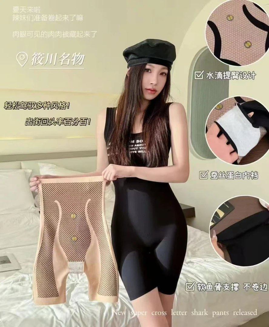 【牛牛】同款瘦瘦裤