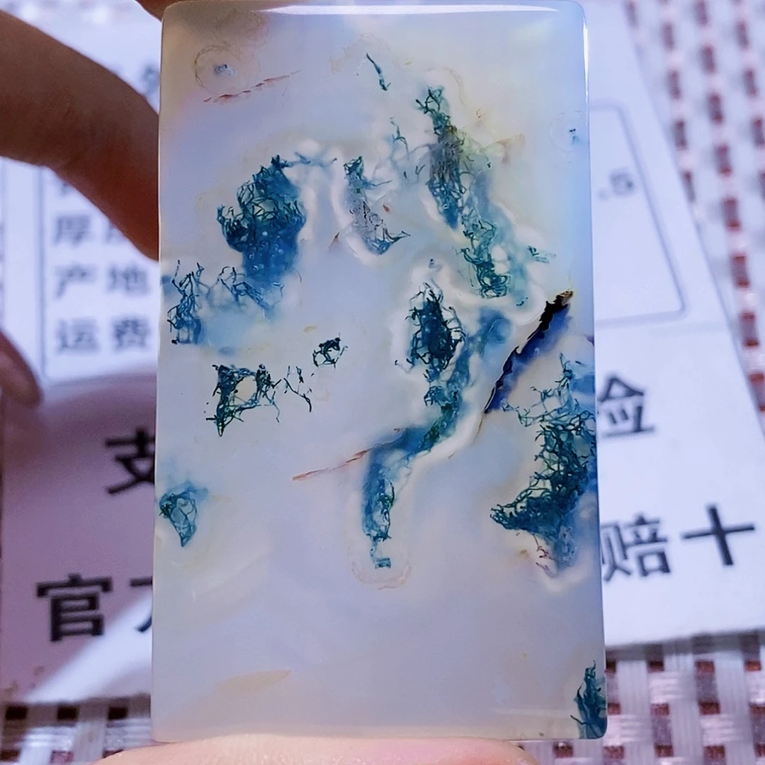 未镶嵌颈饰玛瑙/玉髓厨***子053