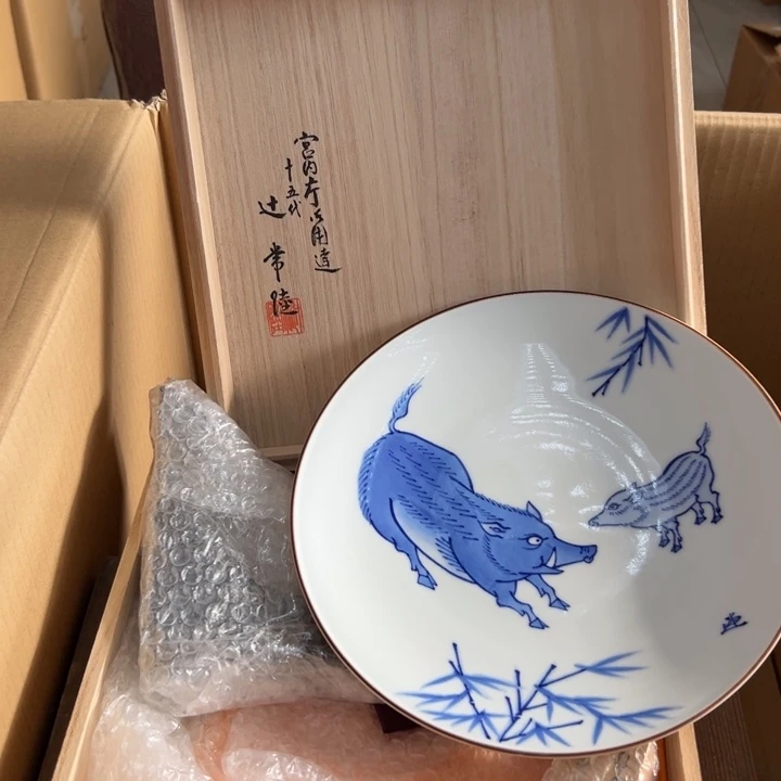 谢谢谢谢谢谢谢谢娃