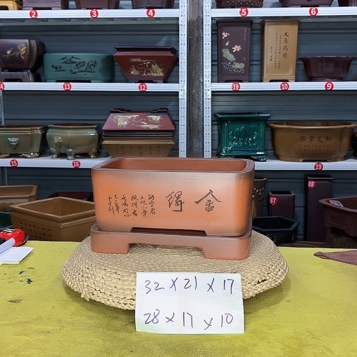 紫砂花盆宜兴紫砂厂