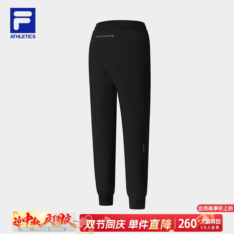 Fila/斐乐女士夏季【金标高弹速干】休闲百搭舒适束脚裤A11W521609F