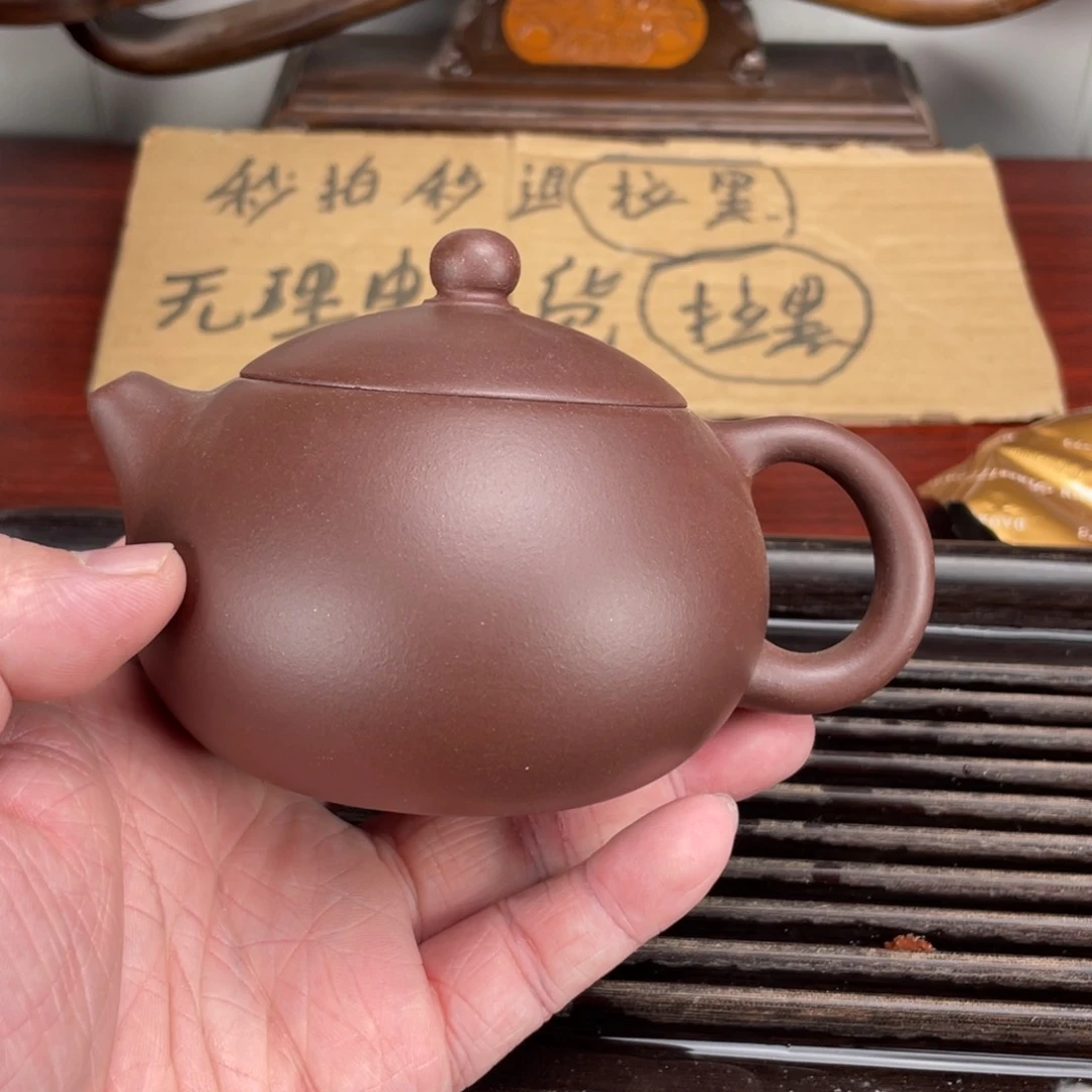 紫砂才是最好的了