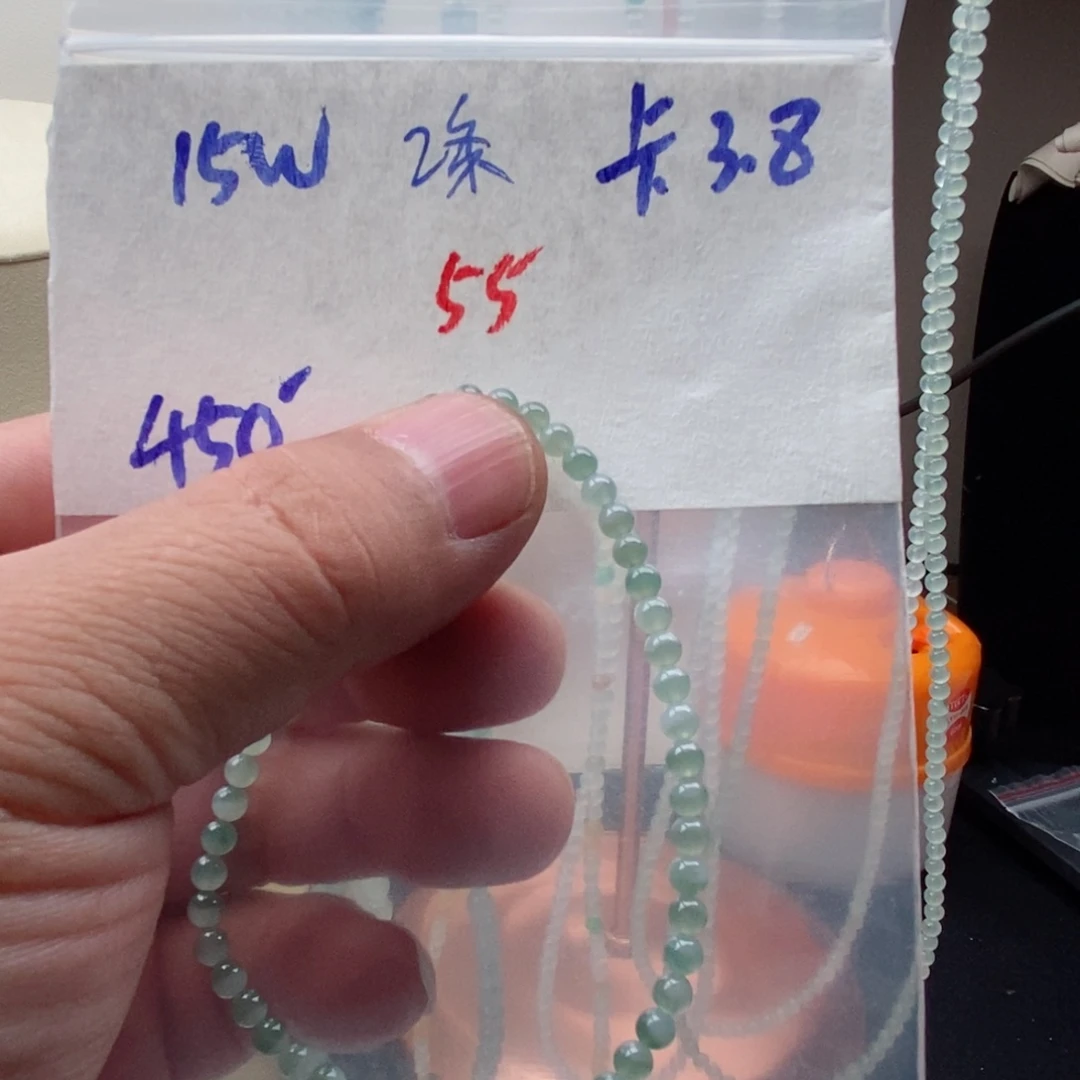 定制翡翠未镶嵌翡翠珠链