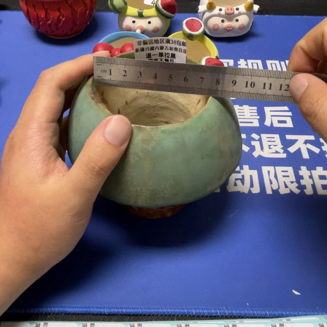 特价微瑕疵不退不换422