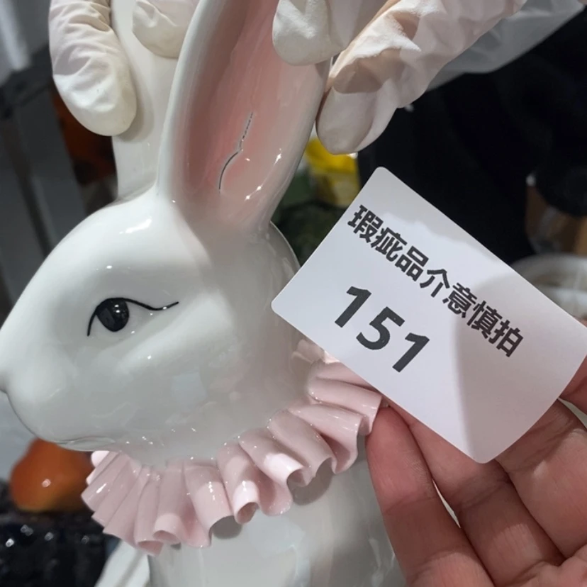 【闪购商品】摆件m**陌陶瓷摆件瑕疵特卖