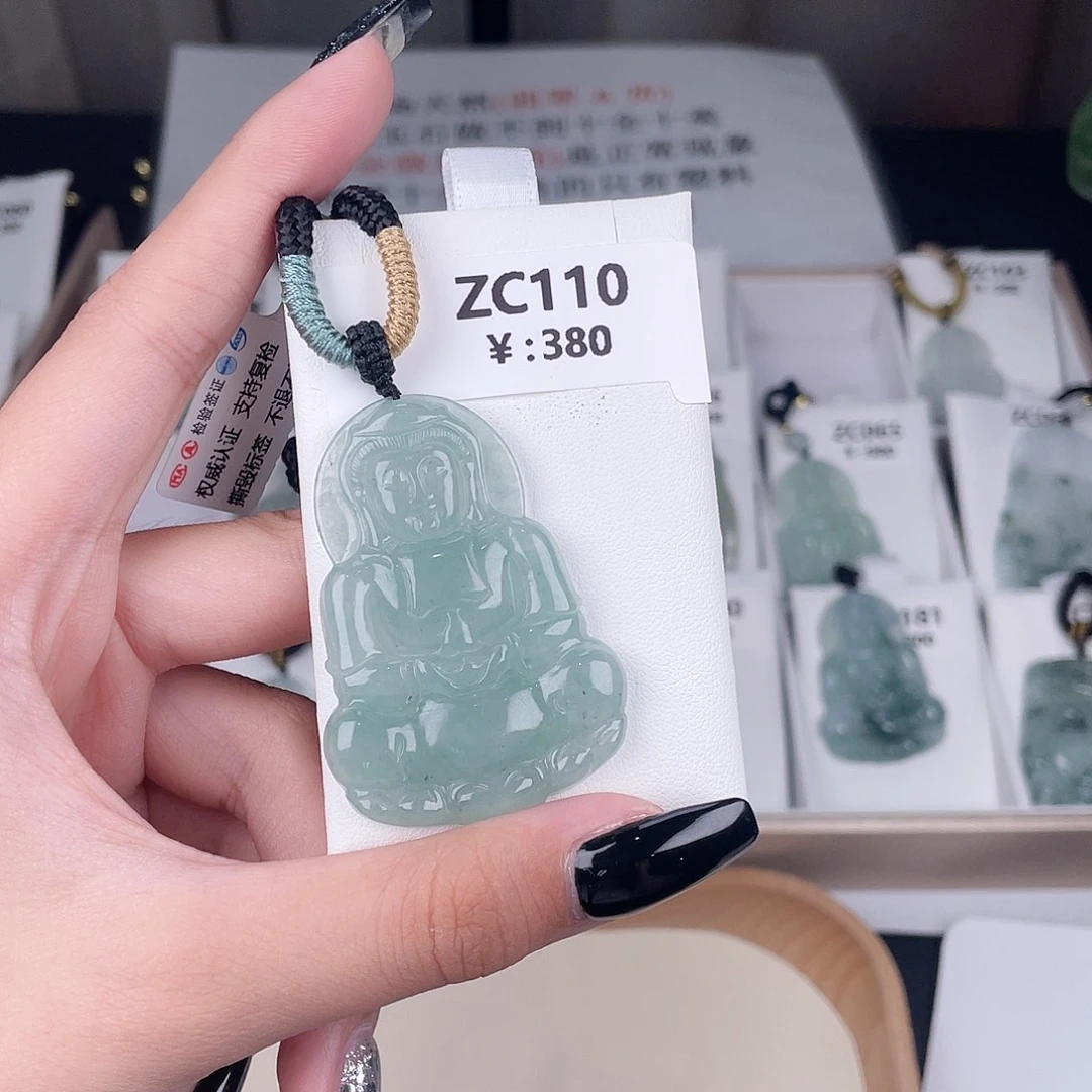 翡翠未镶嵌颈饰ZC110