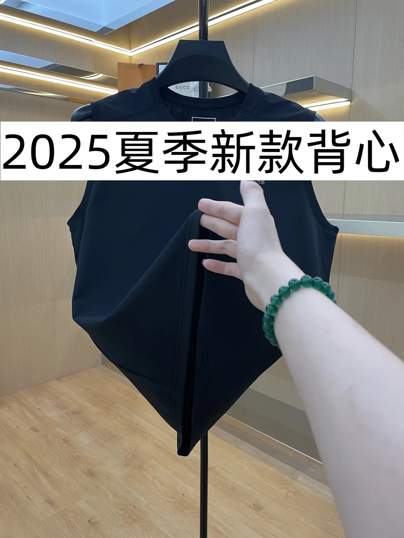 ZZH-D-806夏季新款背心轻奢男装07-27