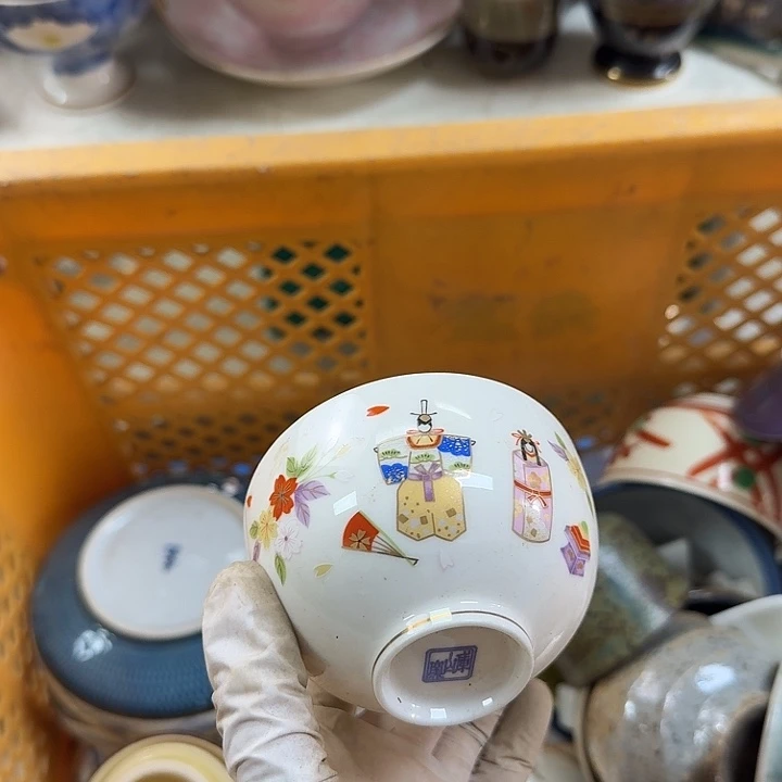 碟开播啦….开播啦
