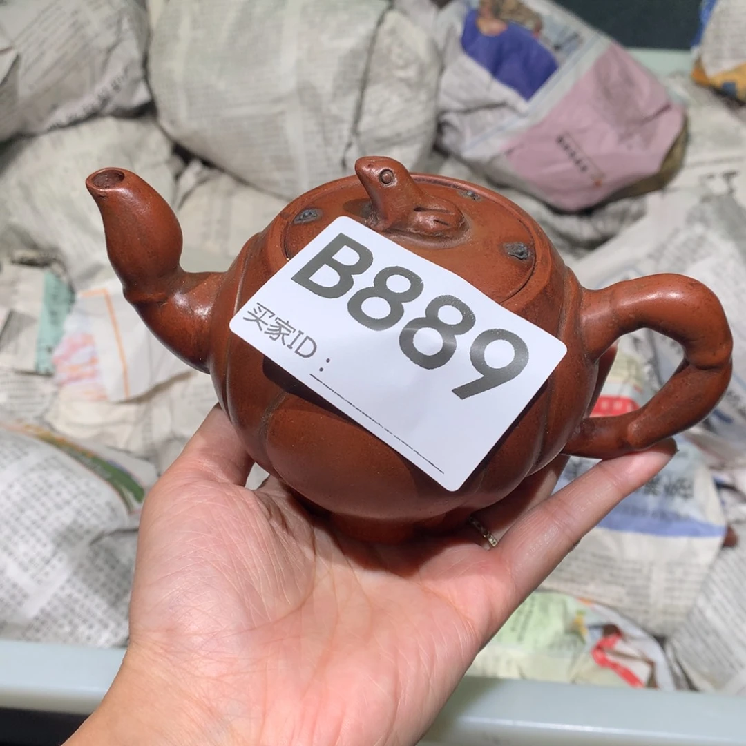 茶壶紫砂紫砂茶壶889