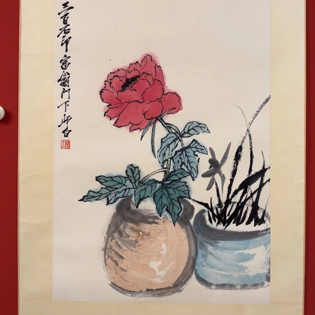 国画66666666666666