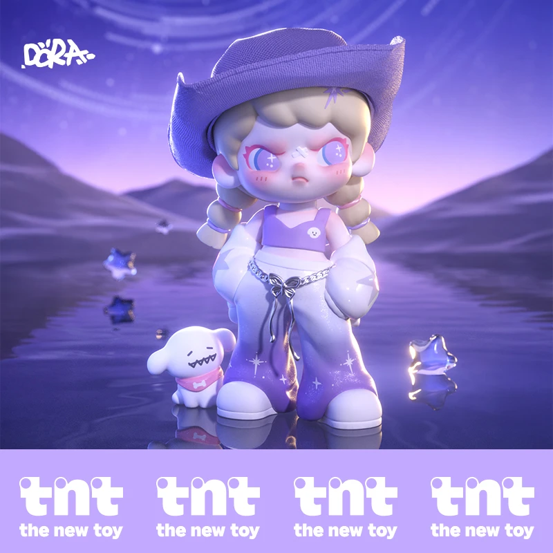 【tnt】DORA星空旅人手办大娃潮玩