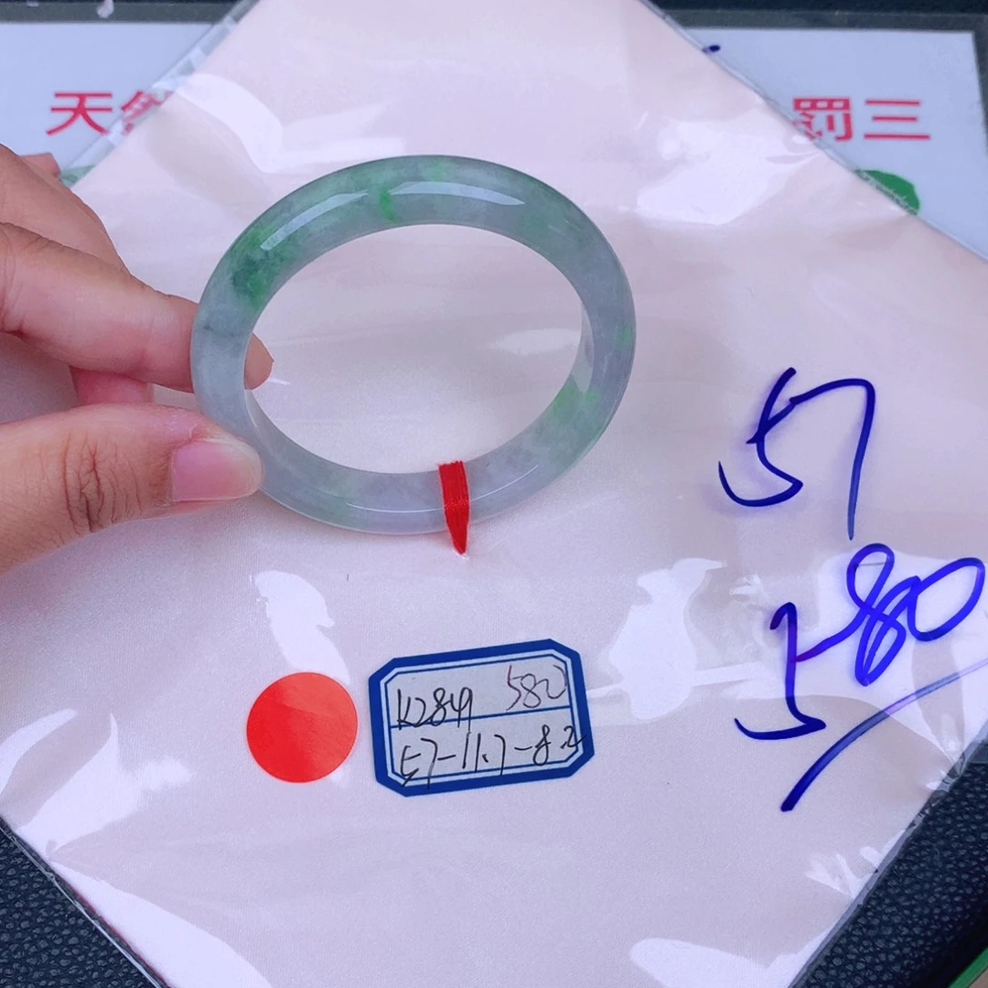 翡翠手镯未镶嵌缅甸翡翠
