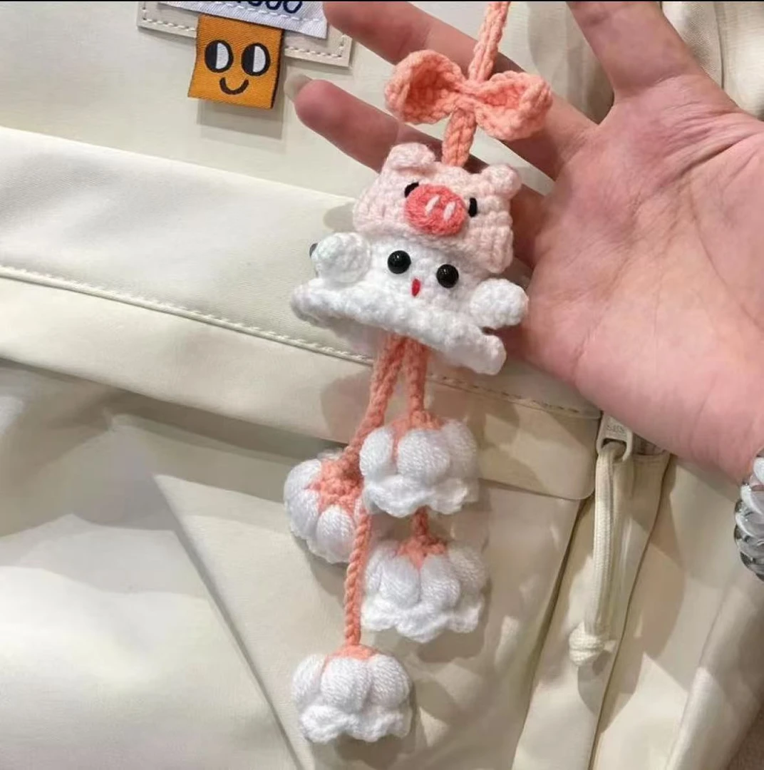 【咕噜】毛线钩针小猪幽灵铃兰花挂件手工编织DIY挂件驾车个人用品