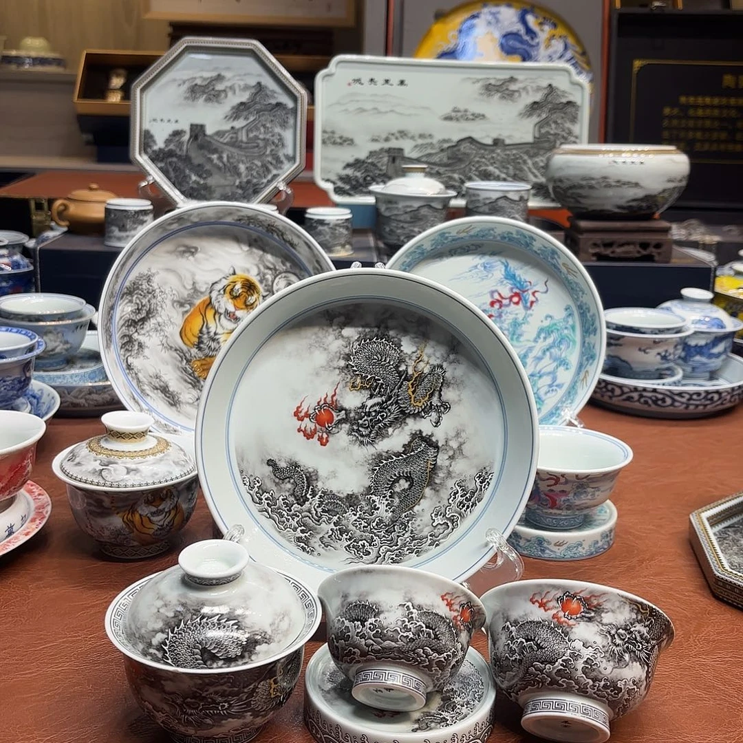 杯子陶景德镇陶瓷艺术展