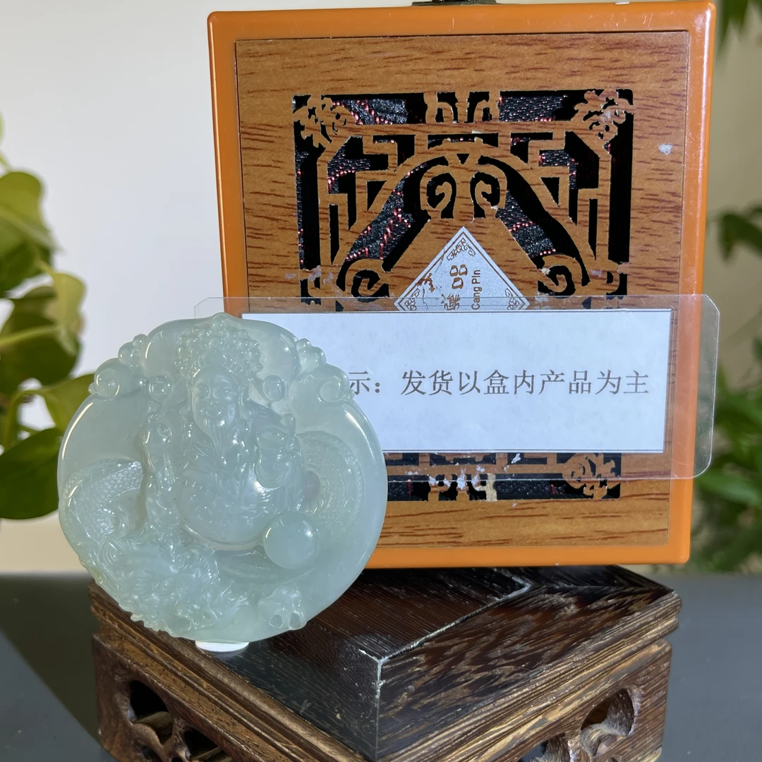 JGB17-604H 天然缅甸A货翡翠