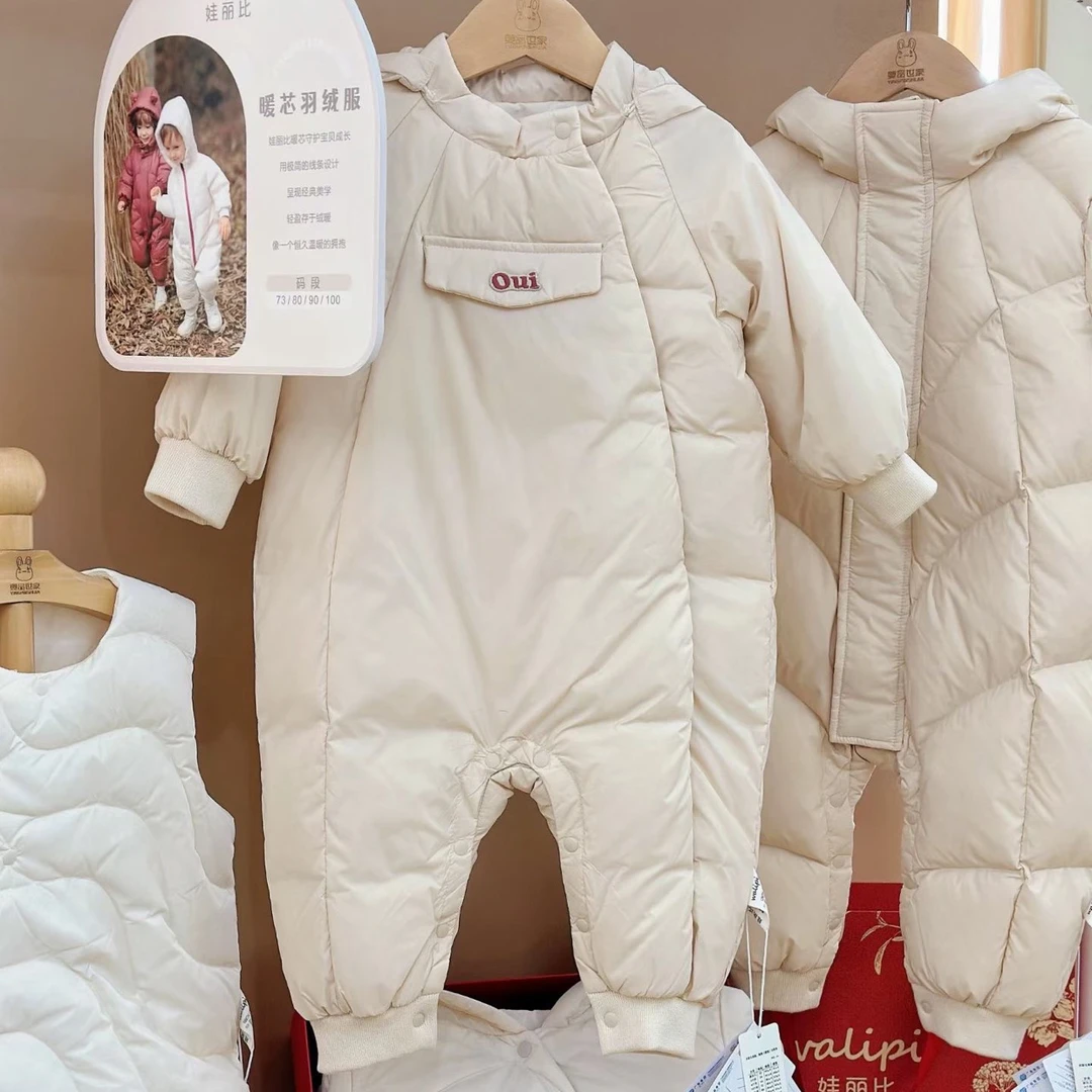 娃丽比.冬季加厚羽绒保暖防寒羽绒连体外套