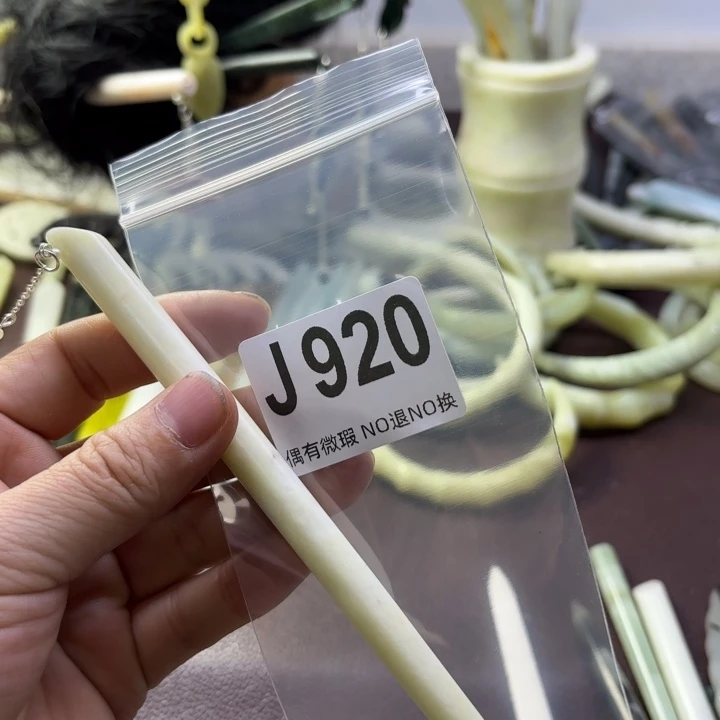 蛇纹石玉发饰合金达*柳