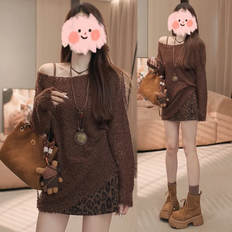 美拉德咖色时尚套装女装早秋季2025新款中长款镂空毛衣豹纹包臀裙