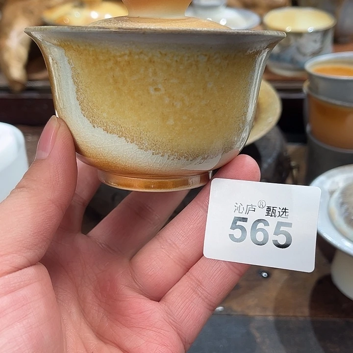 沁庐柴窑古法柴烧全手工茶具