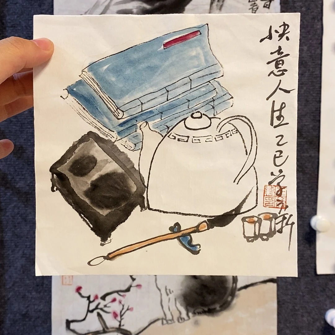 国画王存康老师作品推荐17+17