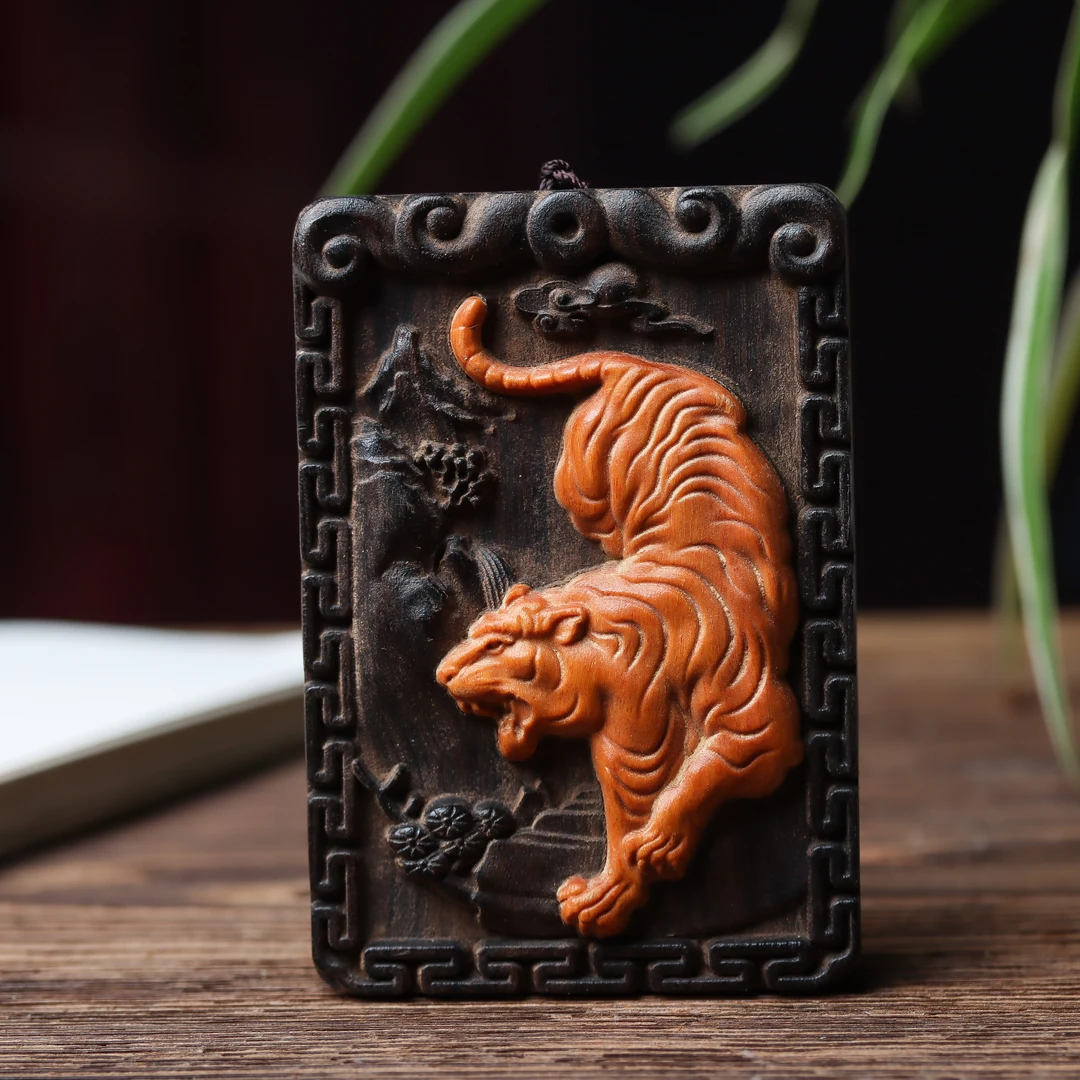 贡木下山虎平安牌老虎牌吊坠车挂饰手摆把件工艺品禅意文玩把摆件