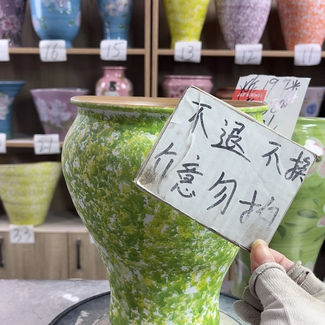 景德镇陶瓷花盆花盆