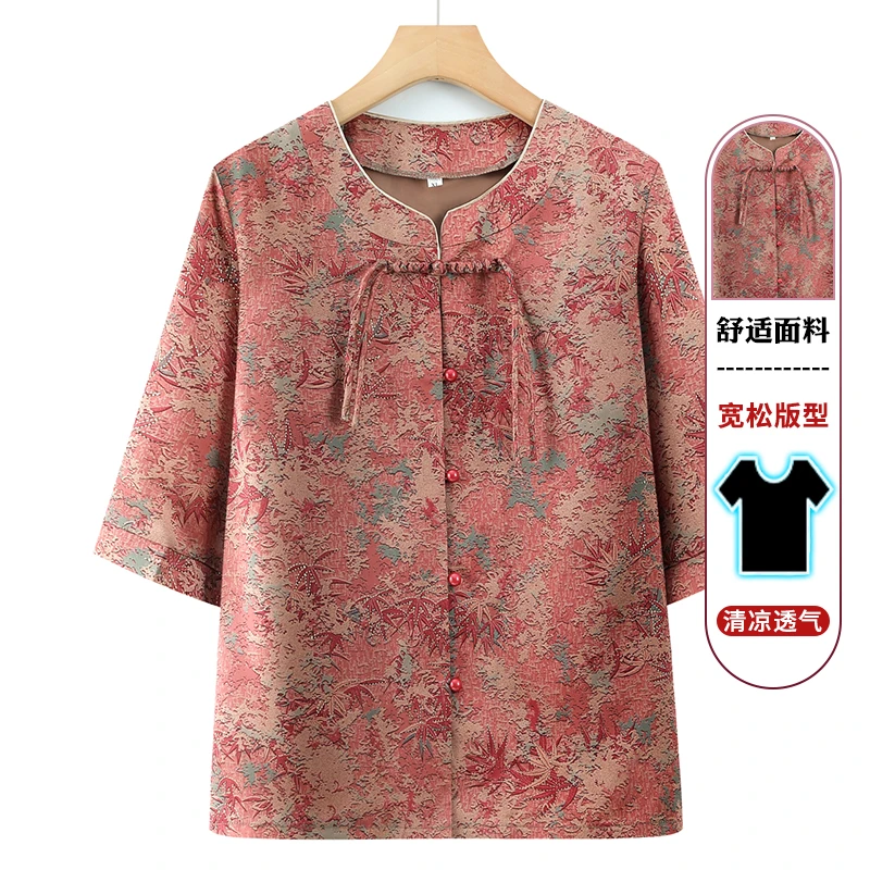 奶奶装夏装衬衫2025新款中老年女装夏季妈妈套装气质上衣老人衣服