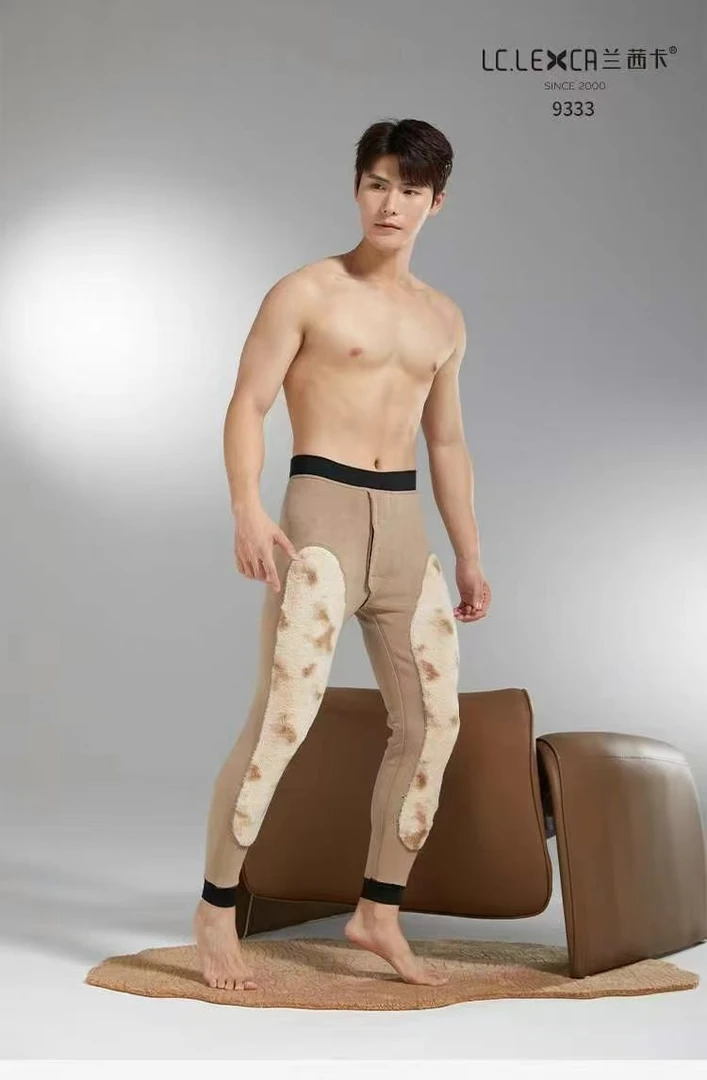 男士热暖护膝保暖裤9333（550克±20克）