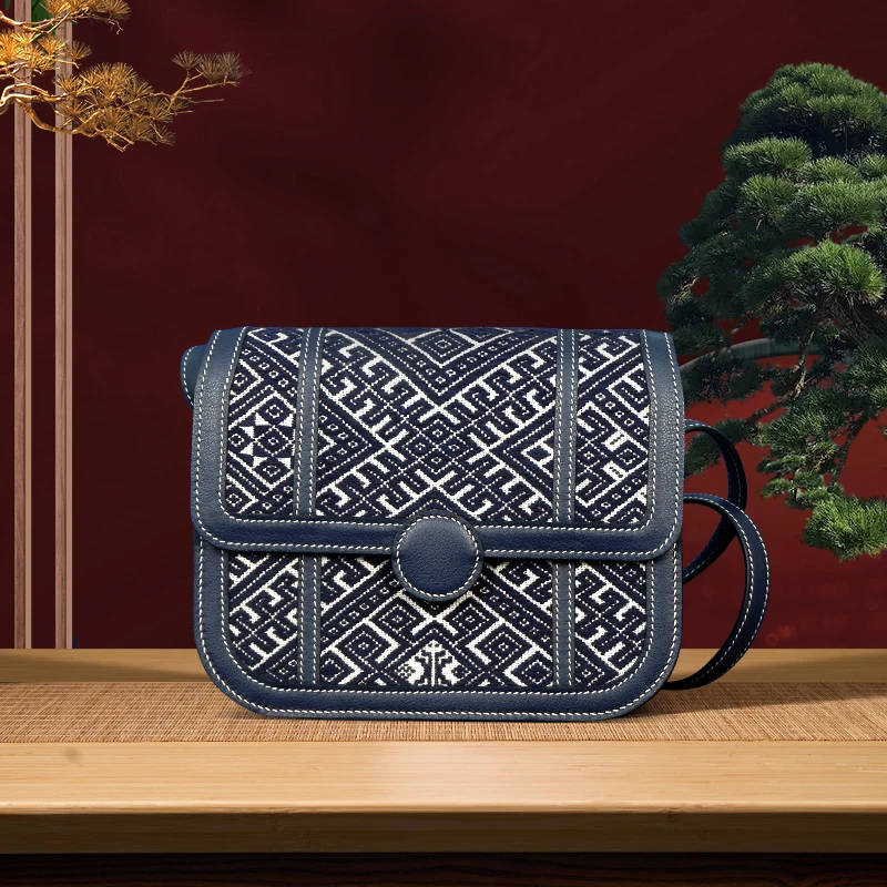 花生壳【大玉同款壮锦包】广西非遗壮锦飞燕马鞍包时尚单肩复古女士